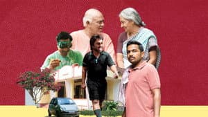പൂക്കാലം — foto 1