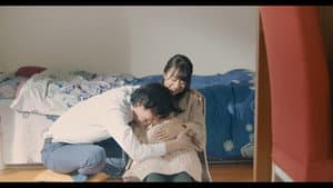 渇愛の果て、 — foto 1