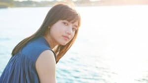 おかえりモネ — foto 9