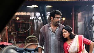ഷെർലോക്ക് ടോംസ് — foto 3