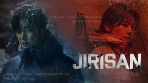 Jirisan — foto 1