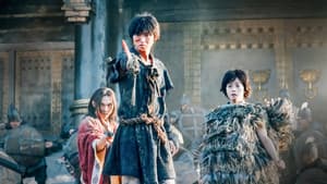 Kingdom — foto 9