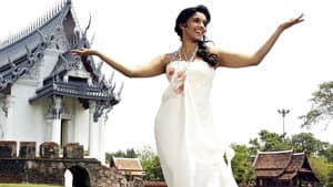 Ready — foto 5