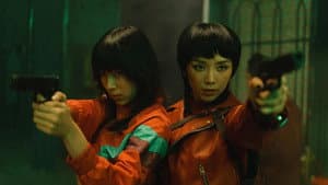 Furies — foto 9