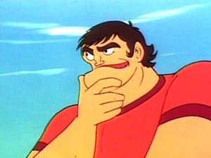 El fantasma de Mazinger Z