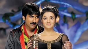 వీర — foto 2