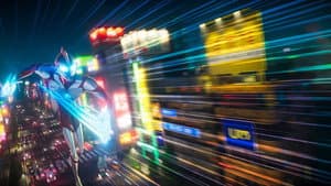 Ultraman: El ascenso — foto 5