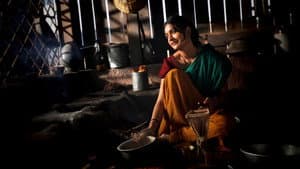 అనగనగా ఓ అతిథి — foto 7
