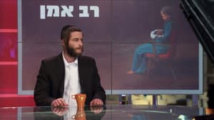 Episodio 12