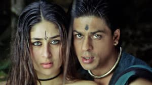 Asoka — foto 2