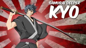 Samurai Deeper Kyo — foto 3