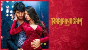 Raajahyogam — foto 1