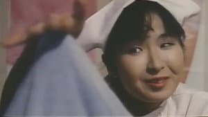 痴漢と覗き　婦人科病練 — foto 2