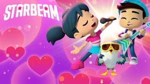 StarBeam — foto 9