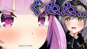 Episodio 51