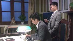 Episodio 4