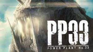 PP33 -POWER PLANT No.33- — foto 5