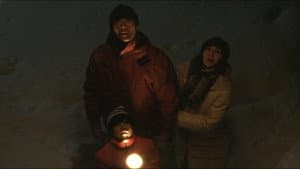 海炭市叙景 — foto 2