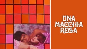 Una macchia rosa — foto 1