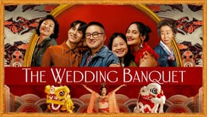 The Wedding Banquet — foto 2