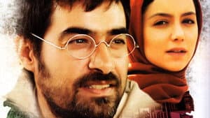 طعم شیرین خیال — foto 1