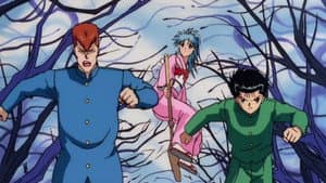 Yu Yu Hakusho: La película — foto 2