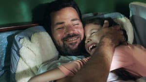 El regalo — foto 5
