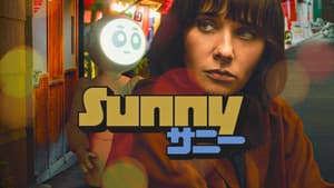 Sunny — foto 11