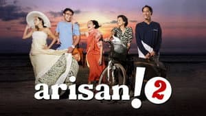 Arisan! 2 — foto 2