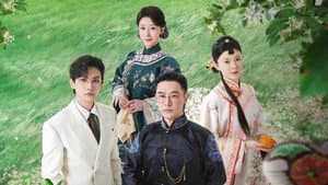 橘祥如意 — foto 1