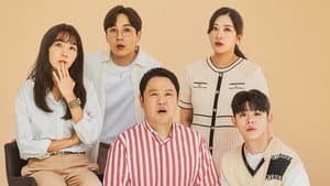 결혼과 이혼 사이 — foto 1