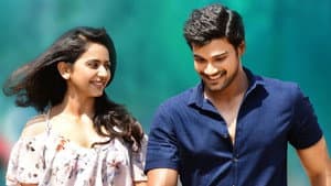 జయ జానకి నాయక — foto 5