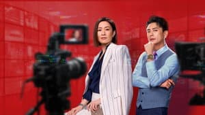 新聞女王 — foto 10