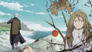 蟲師 続章「鈴の雫」 — foto 2