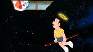 Doraemon y la historia de la creación del mundo — foto 3
