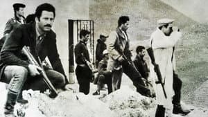 Salvatore Giuliano — foto 3