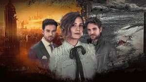 Apocalipse — foto 1