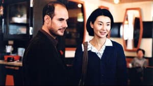 Augustin, roi du kung-fu — foto 1