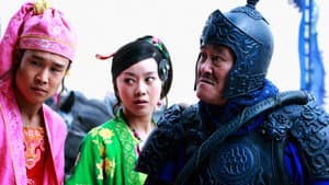 三枪拍案惊奇 — foto 3