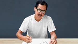 Geoff McFetridge: Drawing a Life — foto 1