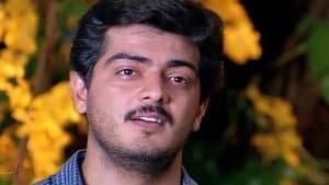 முகவரி — foto 1