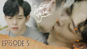Episodio 5