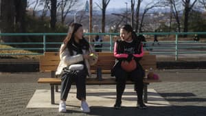 레이의 겨울방학 — foto 1