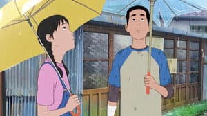 소중한 날의 꿈 — foto 1