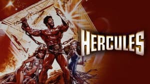 Hercules — foto 7