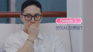 Episodio 3