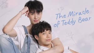 คุณหมีปาฏิหาริย์ — foto 2