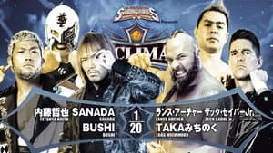 NJPW G1 Climax 32: Day 16 — foto 7