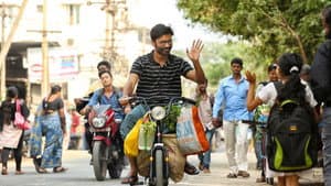 வேலையில்லா பட்டதாரி 2 — foto 2