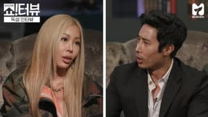 Episodio 14